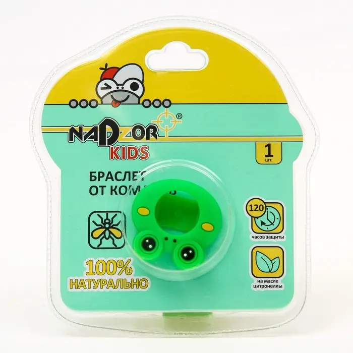 Браслет от комаров "Nadzor", силиконовый с картриджем, 1 шт