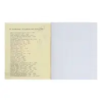 Тетрадь предметная 36 листов в клетку Calligrata «Пиксели. История», обложка мелованный картон