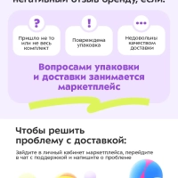 Паровая швабра КТ-3941 - 1200 Вт