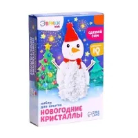 Выращивание новогоднего кристалла &laquo;Снеговик&raquo;, набор для опытов