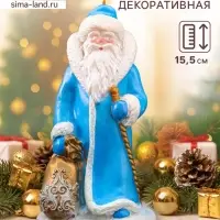 Свеча декоративная &laquo;Дед Мороз&raquo; 8.5&times;7&times;15.5 см, голубой