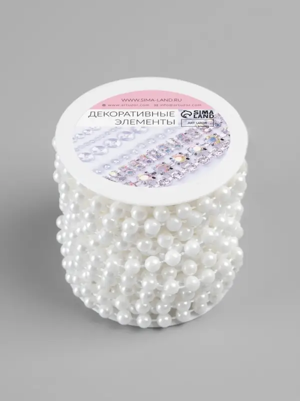 Жемчуг на нитях, круглый, 6 мм, 9&plusmn;1 м, белый