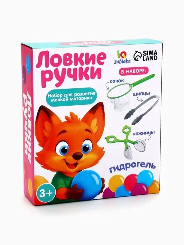 Набор для развития мелкой моторики &laquo;Ловкие ручки&raquo;, по методике Монтессори