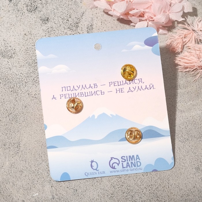 Набор значков (3 шт.) «Япония» сакура и журавлик, цветной в золоте Набор значков (3 шт.) «Япония» сакура и журавлик, цветной в золоте