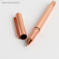 Ручка шариковая, синяя паста, 1.0 мм, розовое золото металл в подарочной коробке Girl Boss