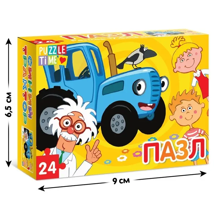 Пазл «Профессор и Синий трактор», 24 элемента Пазл «Профессор и Синий трактор», 24 элемента