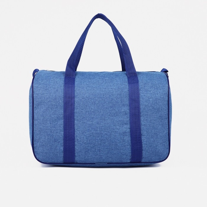 Сумка дорожная на молнии, наружный карман, длинный ремень, цвет синий Сумка дорожная на молнии, наружный карман, длинный ремень, цвет синий