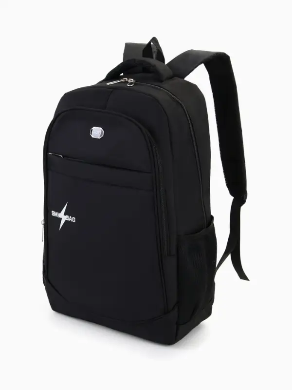 Рюкзак молодёжный, 4 кармана, размер 35&times;18&times;50 см, чёрный