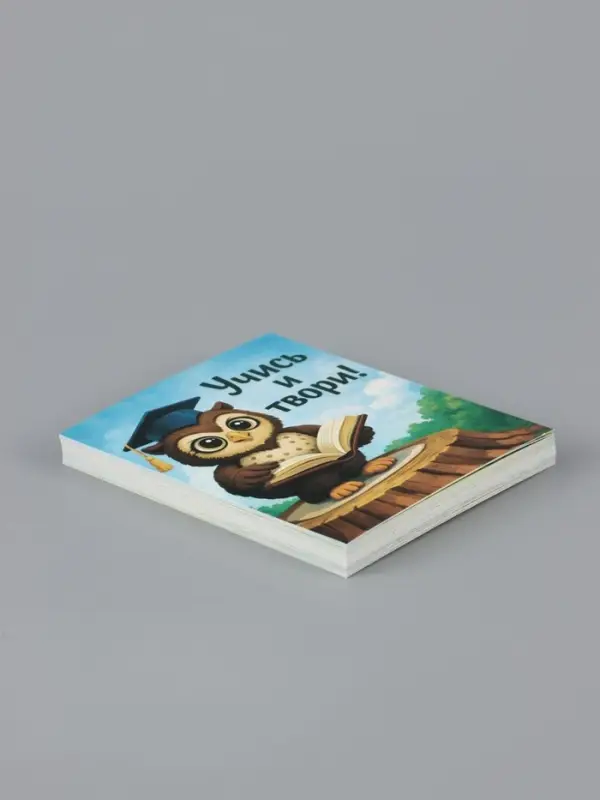Открытки мини &laquo;Мотивашки деткам&raquo;, набор 35 шт., 8&times;9.5 см