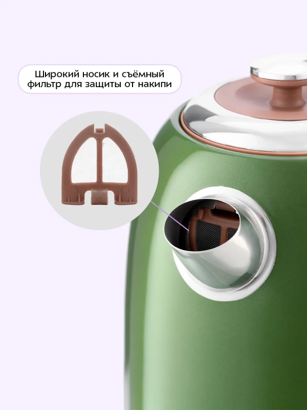 Электрочайник металлический 1.7 литра КТ-6110 Электрочайник металлический 1.7 литра КТ-6110