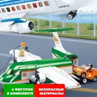 Конструктор Авиация Sluban &laquo;Аэропорт&raquo;, 731 деталь