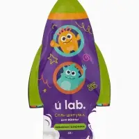 Соль для ванны «Монстрики», 60 г, аромат взрывная газировка, ULAB