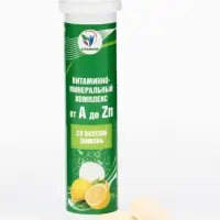 Напиток Витаминно-минеральный комплекс от A до Zn со вкусом лимона