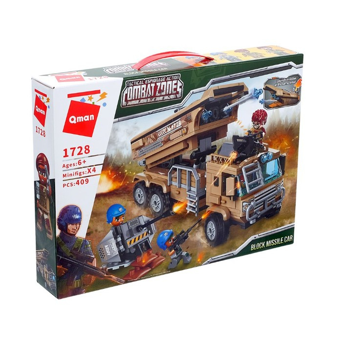 Конструктор Военные зона «Ракетный комплекс», 4 минифигуры, 409 деталей Конструктор Военные зона «Ракетный комплекс», 4 минифигуры, 409 деталей