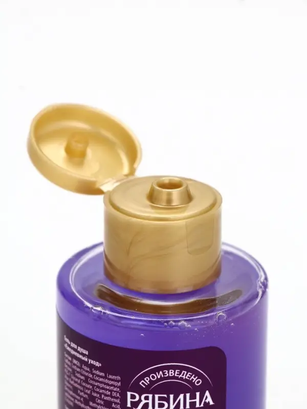 Новогодний подарочный набор косметики Gift for you: гель для душа 2 шт х 100 мл, мочалка для тела, URAL LAB Новогодний подарочный набор косметики Gift for you: гель для душа 2 шт х 100 мл, мочалка для тела, URAL LAB