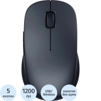 Мышь компьютерная Xiaomi (BHR8850GL)беспр. Dual-mode Wireless Mouse 2 чёрн