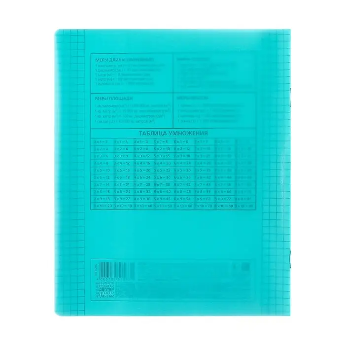 Тетрадь 12 листов в клетку, обложка пластиковая, зеленая