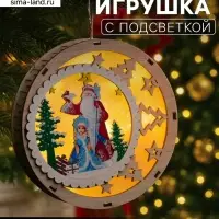 Подвеска световая &laquo;Дед Мороз и Снегурочка&raquo;, 15&times;3 см, 6 LED, от батареек АААx2, свечение тёплое белое