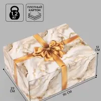 Коробка подарочная самосборная &laquo;Бант&raquo;, 30&times;23&times;12 см