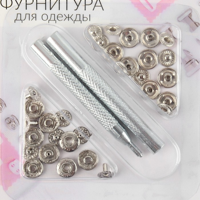 Кнопки установочные, Альфа (S-образные), d = 10 мм, 8 шт, с установщиком, цвет серебряный Кнопки установочные, Альфа (S-образные), d = 10 мм, 8 шт, с установщиком, цвет серебряный