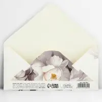Конверт для денег &laquo;Молодожёнам&raquo;, тиснение, 16.5&times;8 см