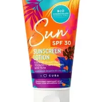 Лосьон солнцезащитный для тела SPF 30 с шиммером, 150 мл