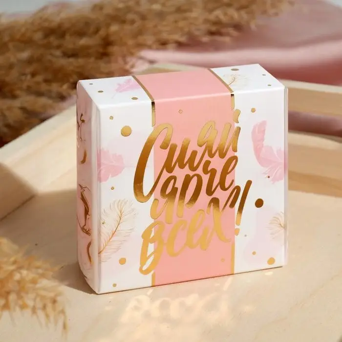 Свеча в жестяной банке «Для тебя», аромат ваниль Свеча в жестяной банке «Для тебя», аромат ваниль