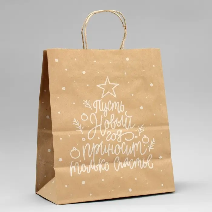 Пакет подарочный новогодний крафтовый «Новый год», 24 х 28 х 14 см Пакет подарочный новогодний крафтовый «Новый год», 24 х 28 х 14 см