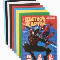 Цветной картон А4, 8 листов, 8 цветов, немелованный, односторонний, &laquo;Супергерой&raquo;