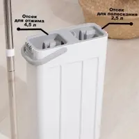 Швабра с отжимом и ведром Raccoon, швабра ПВА, ведро с отсеком для вертикального отжима 4.5 л, отсек для полоскания 2.5 л