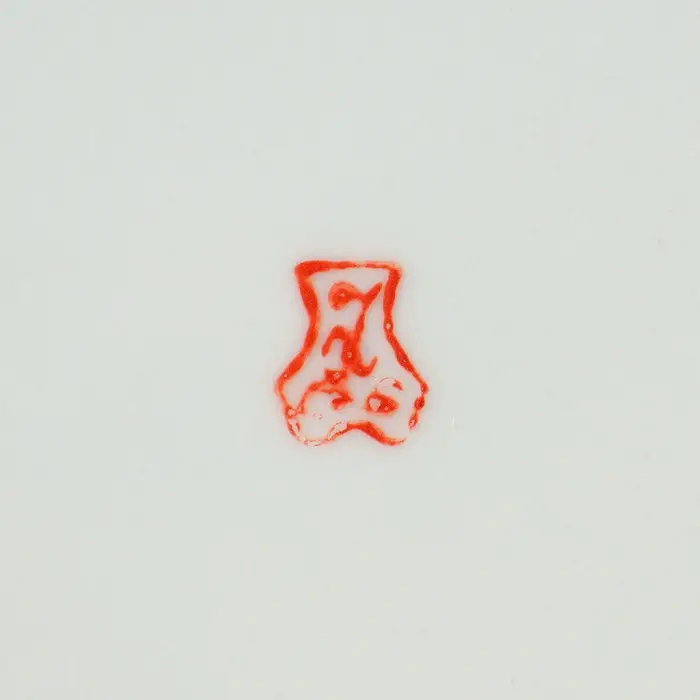 Тарелка фарфоровая «Тулуза», d=17,5 см, цвет белый