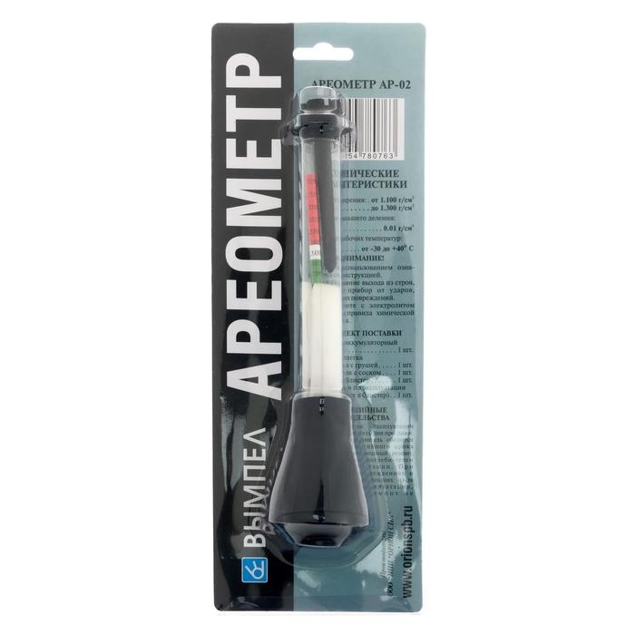 Ареометр для измерения плотности электролита Вымпел, АР-02 Ареометр для измерения плотности электролита Вымпел, АР-02