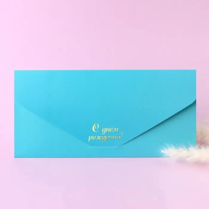 Конверт для денег, софт тач, 19 х 9 см «С днём Рождения», Микки Маус Конверт для денег, софт тач, 19 х 9 см «С днём Рождения», Микки Маус