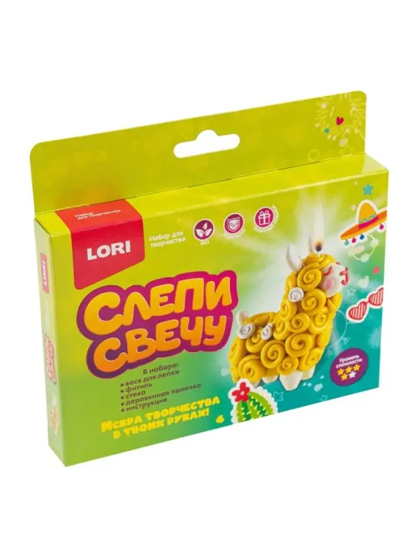 Набор для творчества "Свеча своими руками  " Слепи свечу "Лама" Пз/С-036