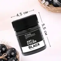 Сухой краситель Art Color Oil Candy жирорастворимый, черный, 10 г