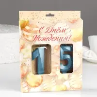 Свеча в торт юбилейная «Грань» (набор 2 в 1), цифра 15×51, голубой металлик, 6.5 см Свеча в торт юбилейная «Грань» (набор 2 в 1), цифра 15×51, голубой металлик, 6.5 см