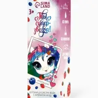 Душистая вода для девочек &laquo;Милашка&raquo; с ароматом ягод, 30 мл