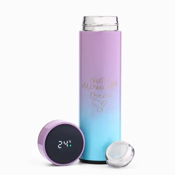 Термос &laquo;Ты можешь всё&raquo;, 500 мл, с ситечком, с датчиком температуры