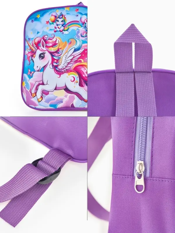 Рюкзак детский 20,5*9*24, отд на молнии, единорог сиреневый Рюкзак детский 20,5*9*24, отд на молнии, единорог сиреневый