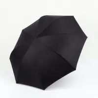 Зонт - наоборот &laquo;Однотон&raquo;, механический, 8 спиц, R=53/61 см, d=106 см, чёрный, серый