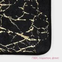 Коврики для ванной и туалета Доляна &laquo;Мрамор&raquo;, 2 шт.: 79&times;50 см, 50&times;39 см, цвет чёрный