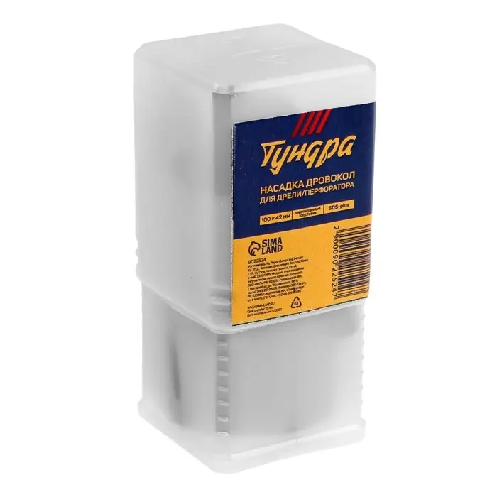 Насадка-дровокол для дрели/перфоратора ТУНДРА, 95&times;42 мм, шестигранный хвостовик/SDS-plus