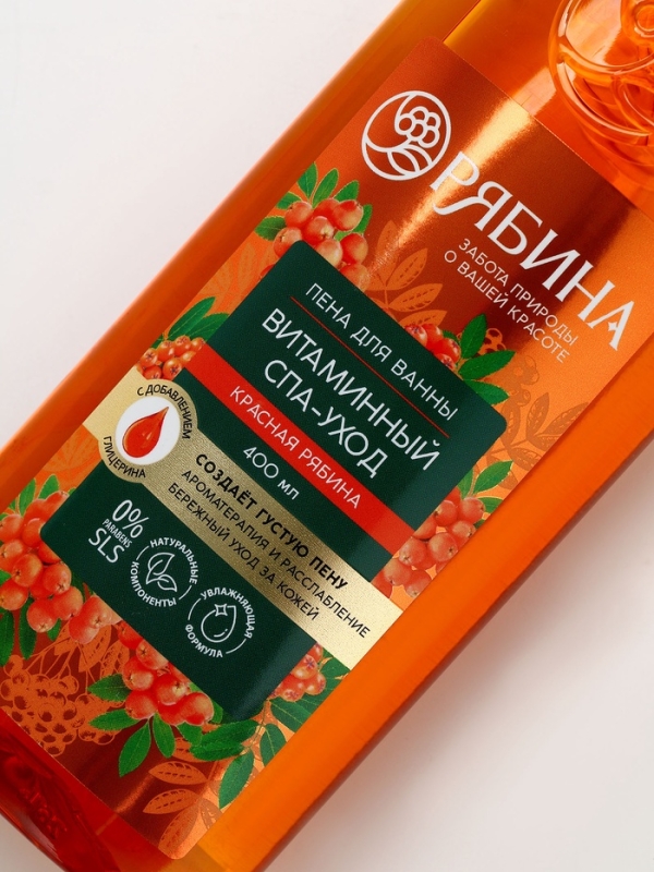 Пена для ванны, витаминный спа-уход, аромат рябины, 400 мл, Рябина Пена для ванны, витаминный спа-уход, аромат рябины, 400 мл, Рябина