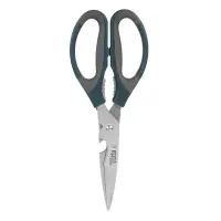 VETTA Ножницы кухонные 21см, с орехоколом и открывалкой