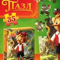 Пазл &laquo;Буратино&raquo;, 35 деталей