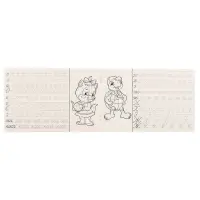 Раскраска-пропись &laquo;Учимся писать буквы&raquo;