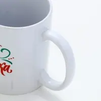 Кружка керамическая новогодняя «Уютного праздника», 320 мл