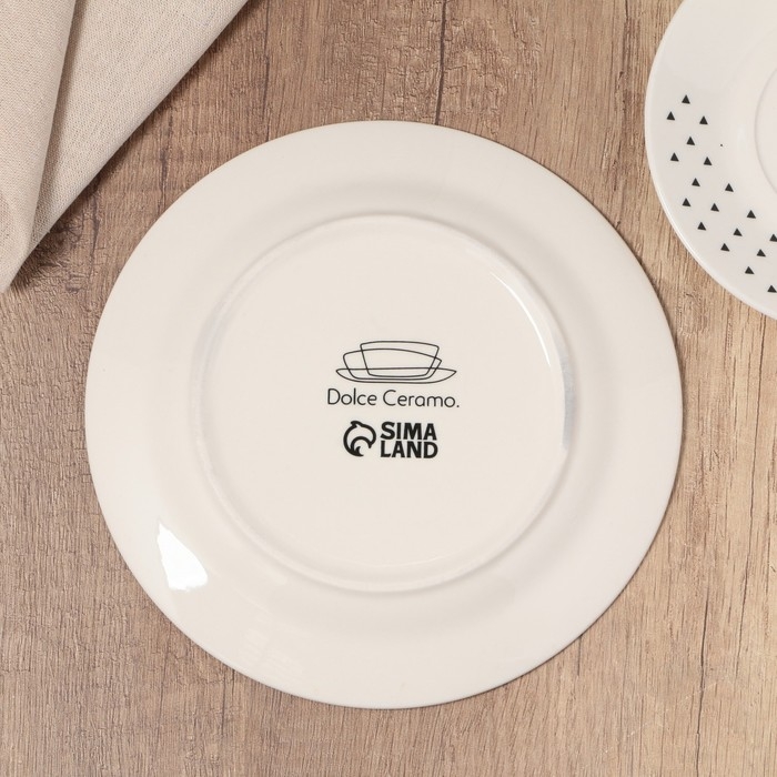 Тарелка керамическая «Животные», 20 см, цвет белый Тарелка керамическая «Животные», 20 см, цвет белый