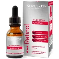 Сыворотка для лица NOVOSVIT ретинол, омолаживающая, 25 мл