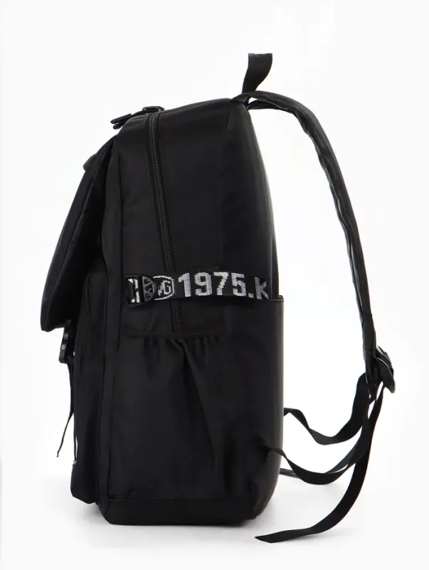 Рюкзак школьный для мальчика, 1 отделение, 5 карманов, 31&times;14&times;45 см, чёрный